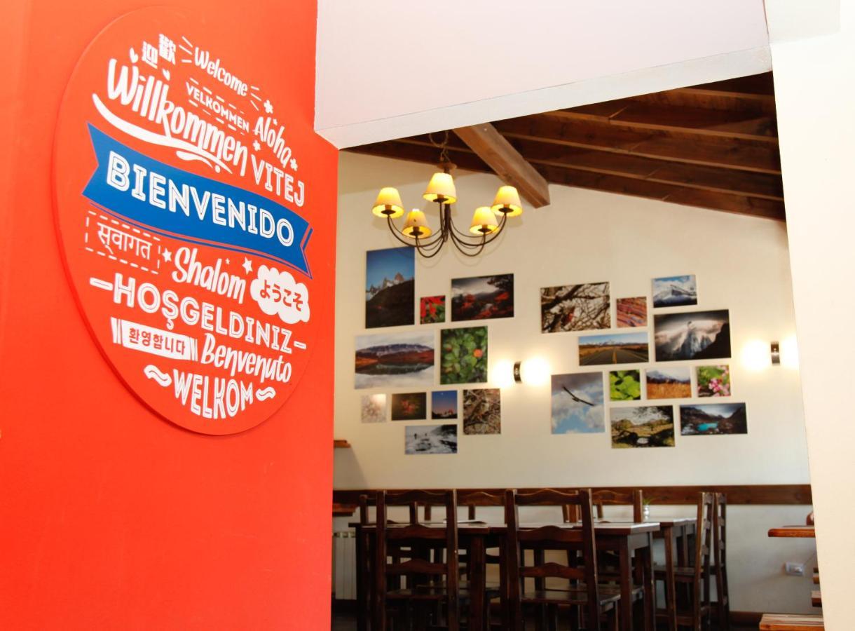 Condor De Los Andes إل تشالتين المظهر الخارجي الصورة